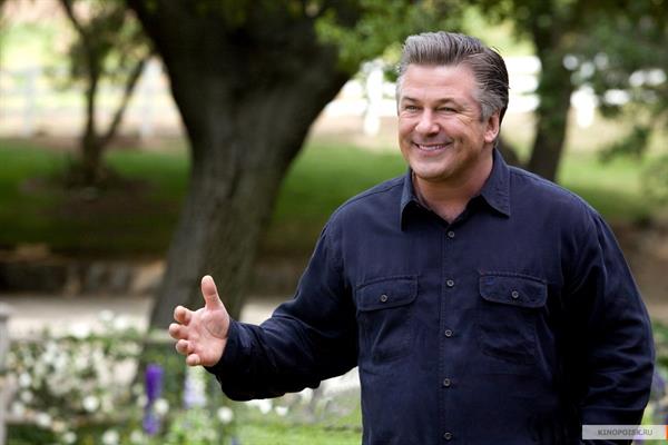 Alec Baldwin