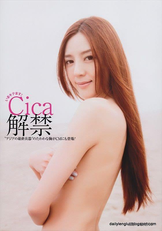 Zhou Wei Tong