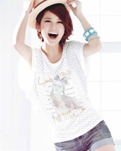 Rainie Yang