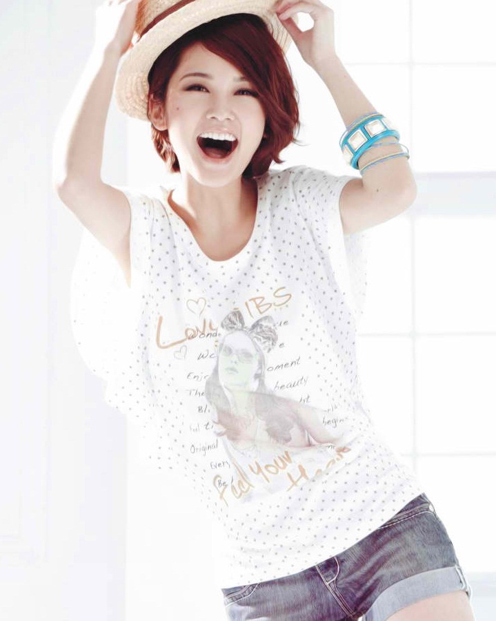 Rainie Yang