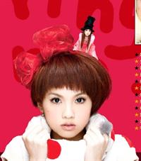 Rainie Yang