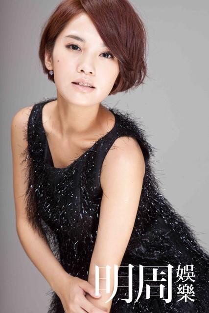 Rainie Yang