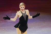 Gracie Gold