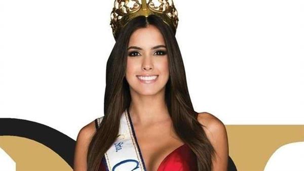 Paulina Vega