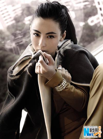 Cecilia Cheung