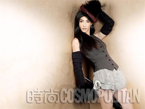 Cecilia Cheung