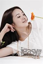 Ariel Lin