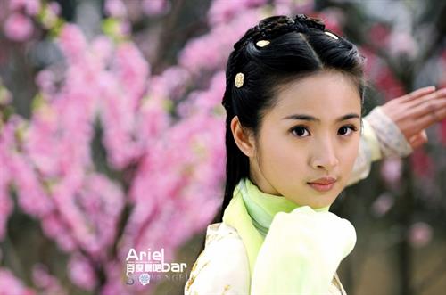 Ariel Lin
