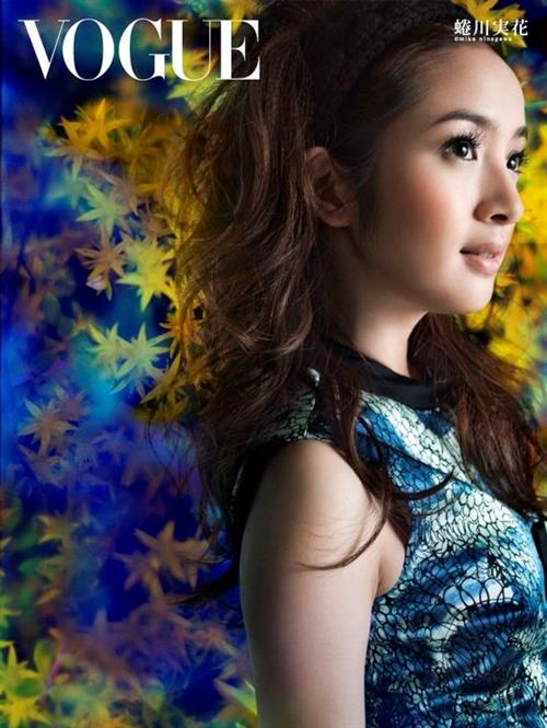 Ariel Lin