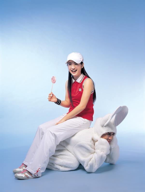 Ariel Lin