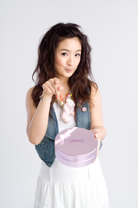 Ariel Lin