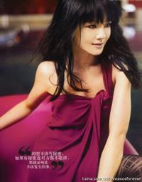 Barbie Hsu