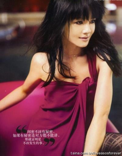 Barbie Hsu