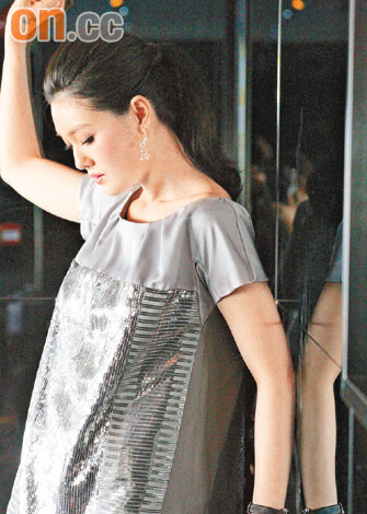 Barbie Hsu