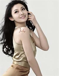 Barbie Hsu