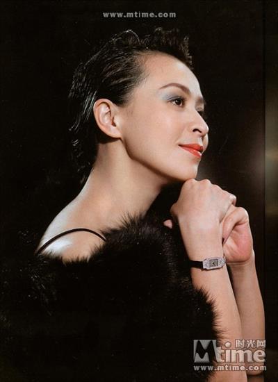 Carina Lau