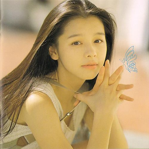 Vivian Hsu