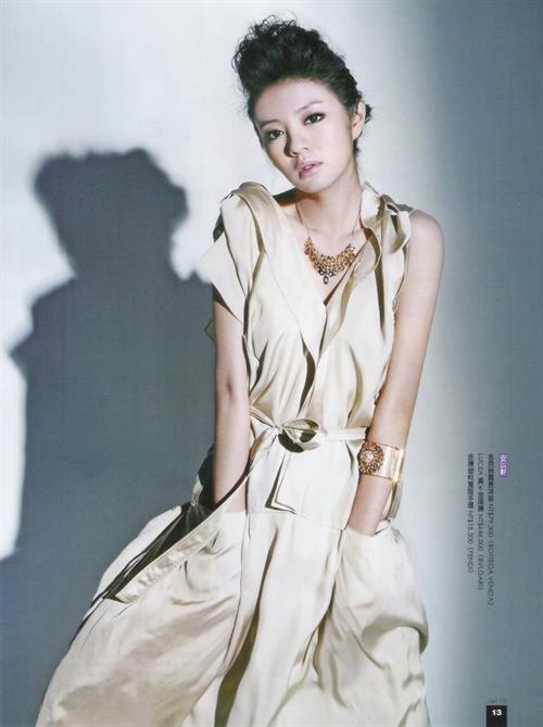 Yixuan An