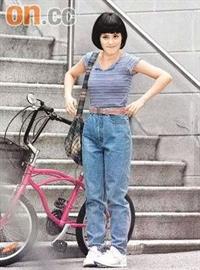 Gillian Chung Pictures Gillian Chung