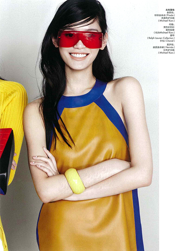 Ming Xi