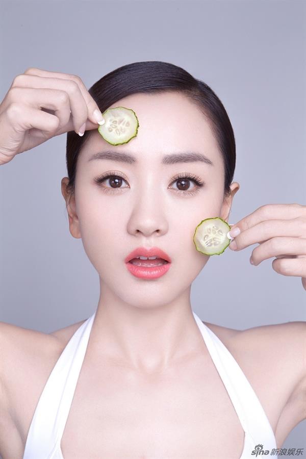 Rong Yang