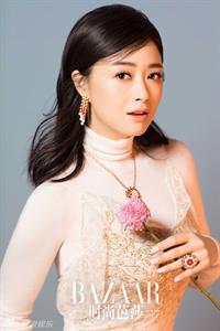 Xin Jiang Pictures Xin Jiang