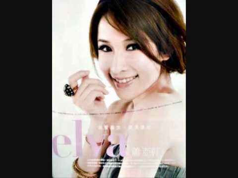 Elva Hsiao