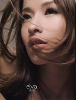 Elva Hsiao