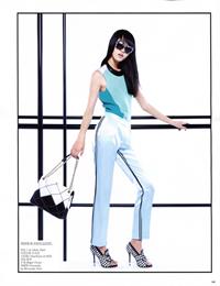 Tian Yi
