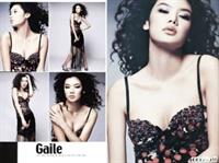 Gaile Lai
