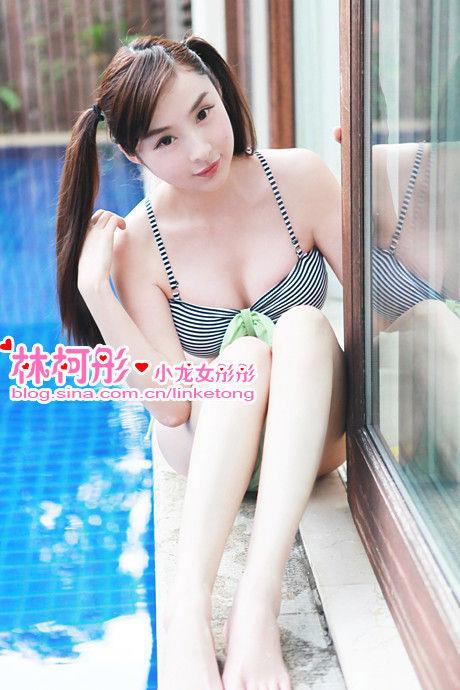 Lin Ke Tong in a bikini