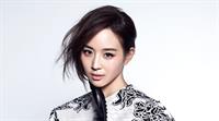 Janine Chang