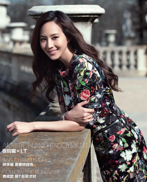 Janine Chang