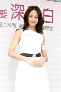 Janine Chang