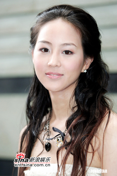 Janine Chang