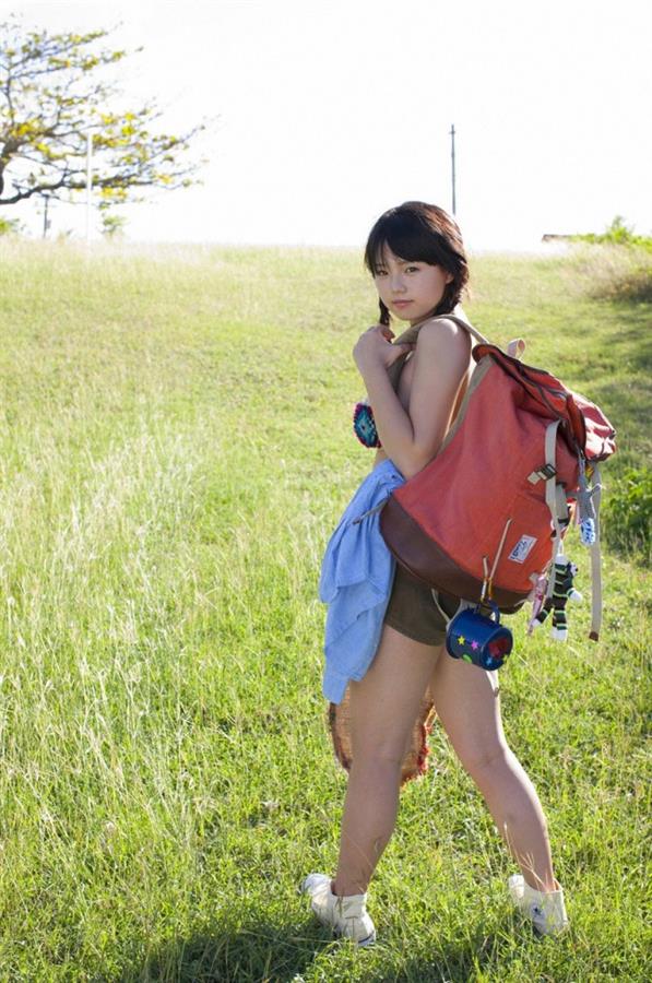 Ai Shinozaki