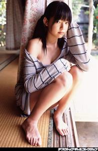 Ai Shinozaki