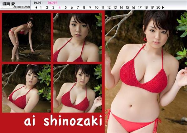 Ai Shinozaki in a bikini