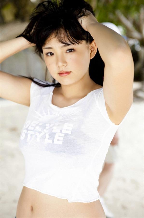 Ai Shinozaki