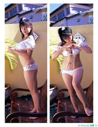 Ai Shinozaki in a bikini