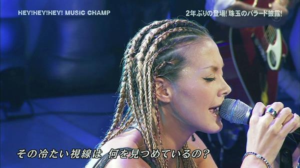 Anna Tsuchiya