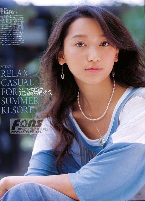 Anne Watanabe