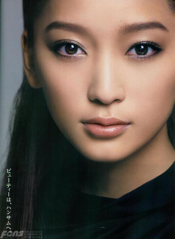 Anne Watanabe