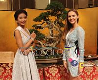 Magdalena Bieńkowska