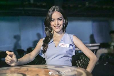 Paola Oberladstatter