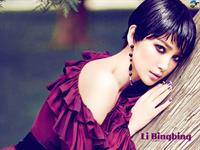 Li Bingbing