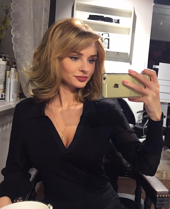 Ksenia Girnik taking a selfie