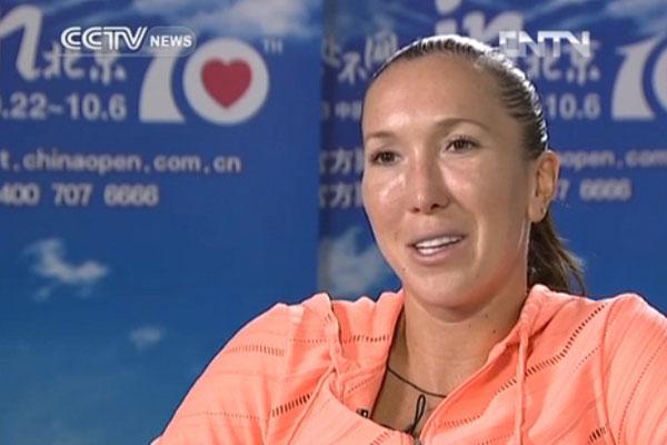 Jelena Jankovic