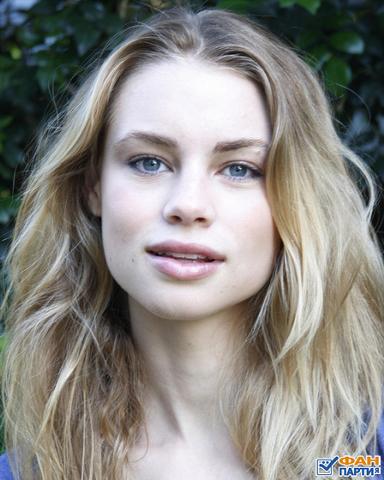 Lucy Fry