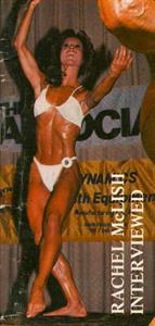 Rachel McLish in a bikini